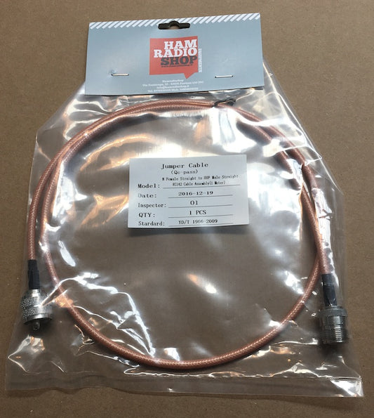 Cavo di raccordo coassiale professionale RG-142 connettori PL maschio N femmina 1 metro