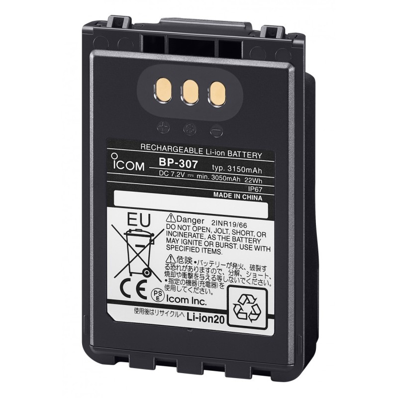 Icom BP-307 Batteria Li-Ion da 7,2V/3150mAh per  IC-705/ID-31/ID-51/ID-52/IP100H