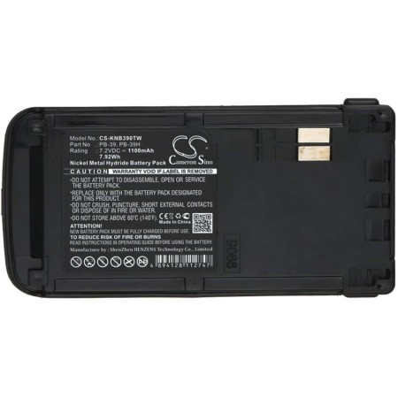 HOXIN PB-39H BATTERY PACK 9.6V 1100mAh/10.56Wh compatible with Kenwood TH-G71