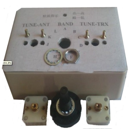 QRP Antenna Tuner Kit