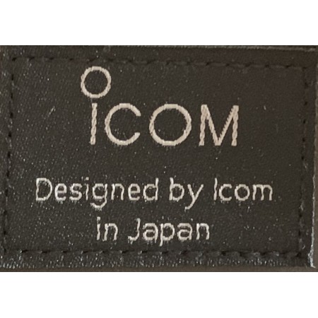 Icom black dust cover with logo for IC-7300