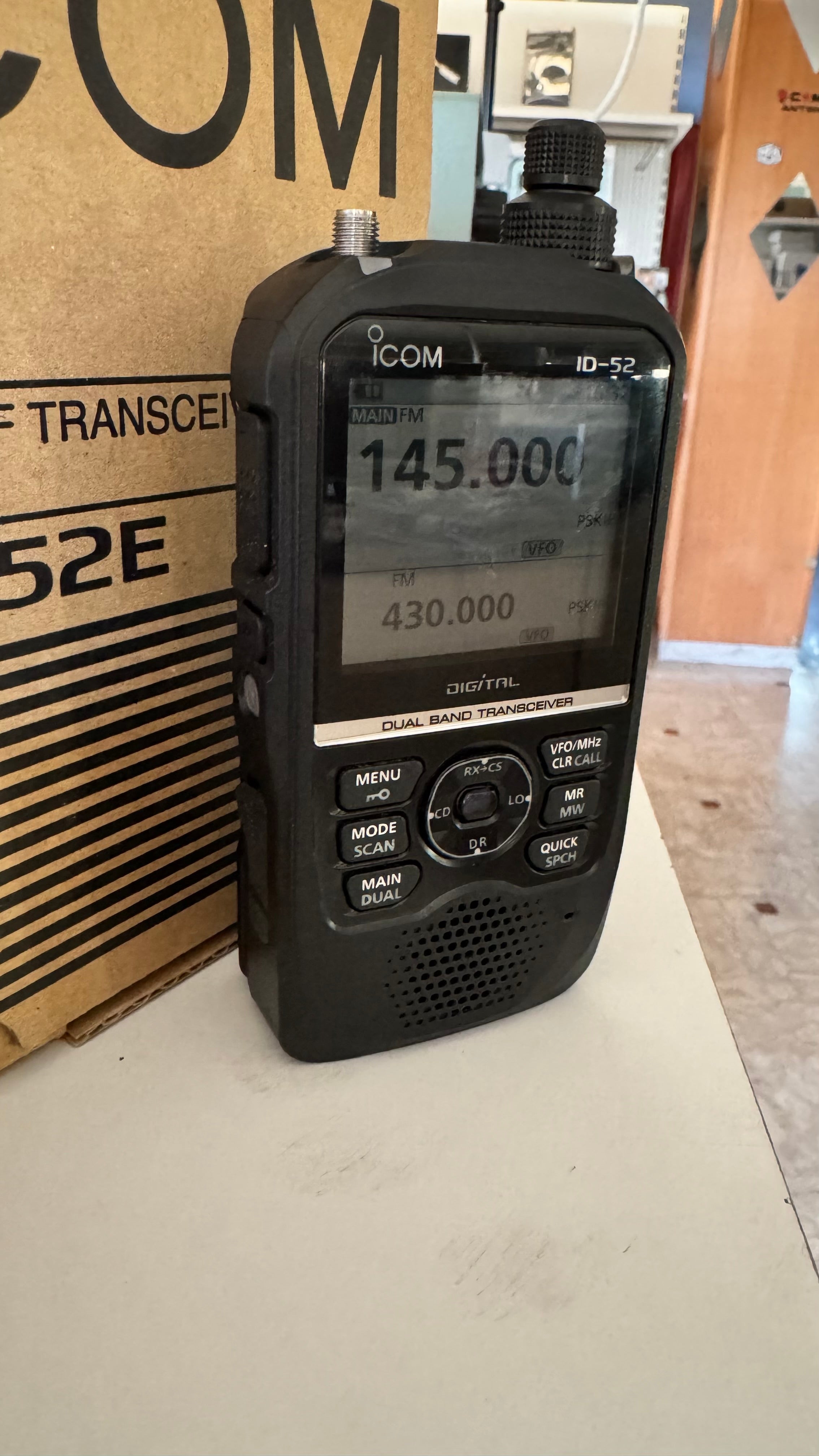 HAMRADIOSHOP