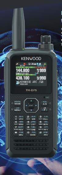 Kenwood TH-D75E Ricetrasmettitore bi-banda ANAL/DSTAR con funzione scanner AM, FM, FM-N, SSB, CW.