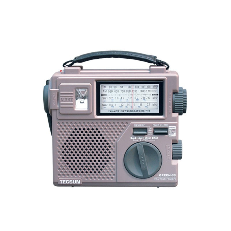 HAMRADIOSHOP