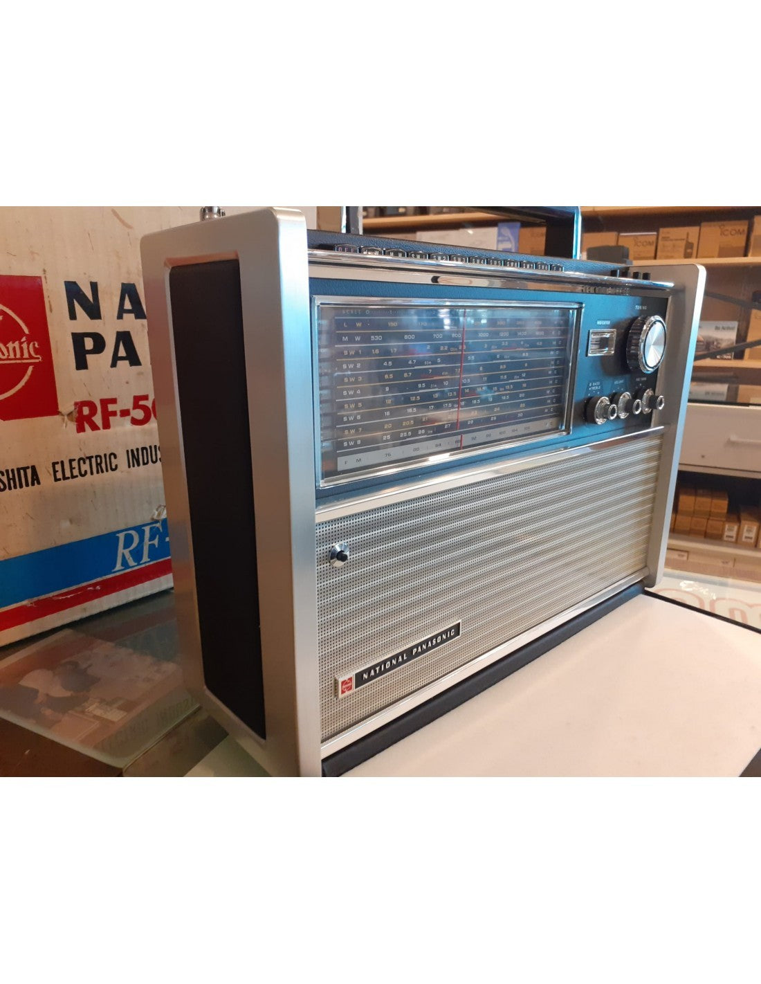 HAMRADIOSHOP