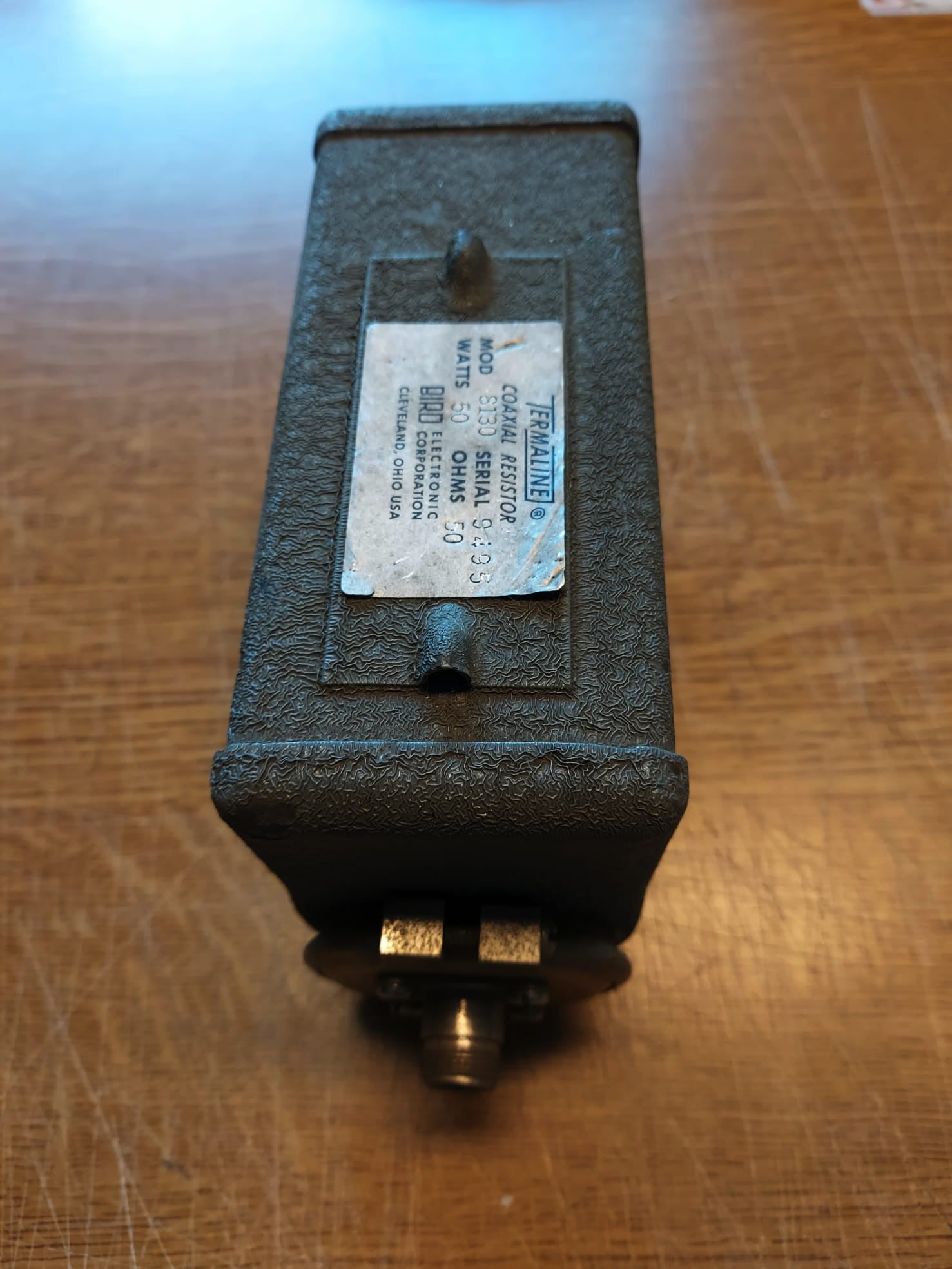 HAMRADIOSHOP