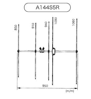 Diamond A-144S5R2 - Antenna direttiva 5 elementi 144MHz