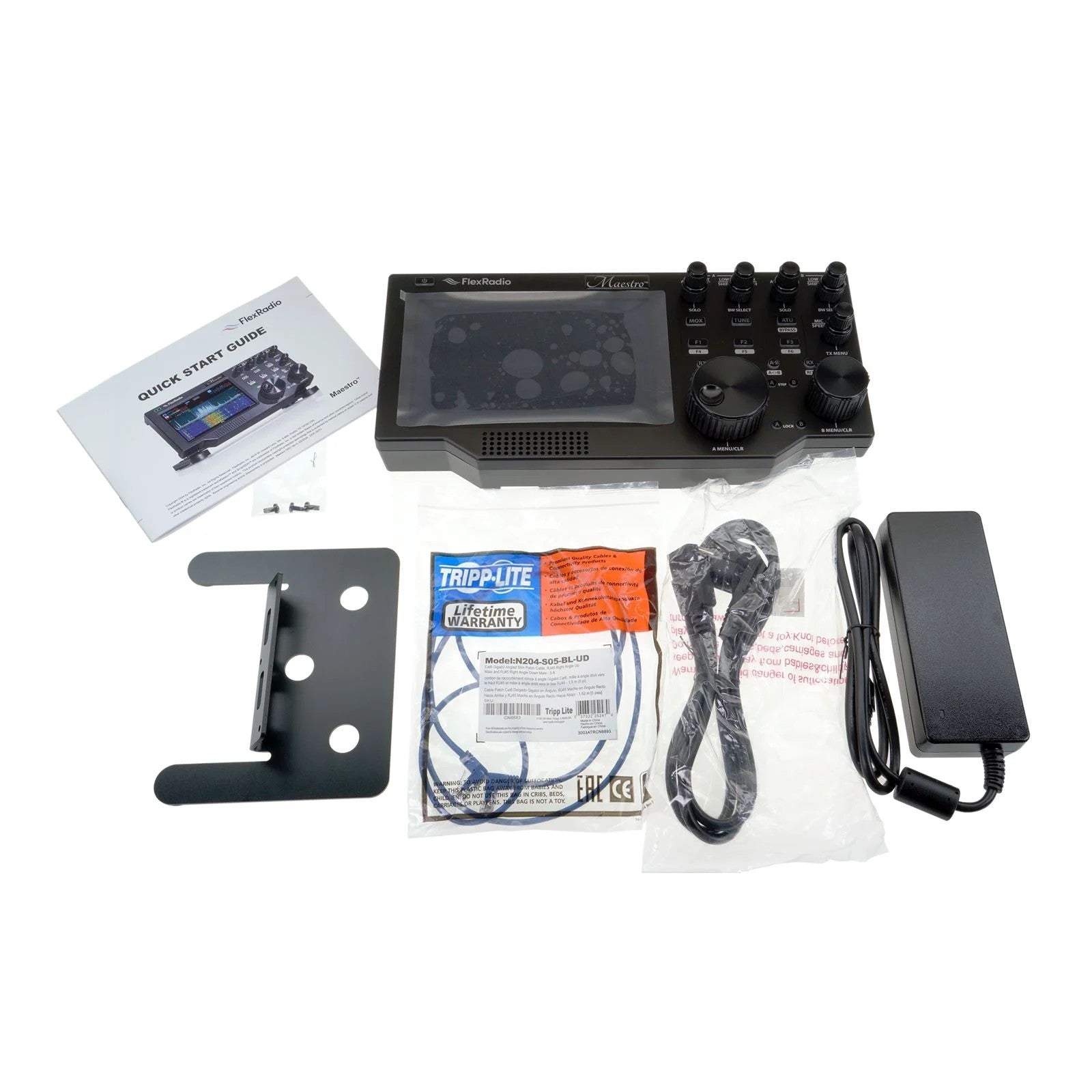HAMRADIOSHOP
