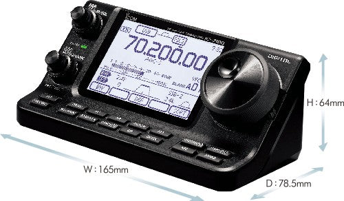 HAMRADIOSHOP