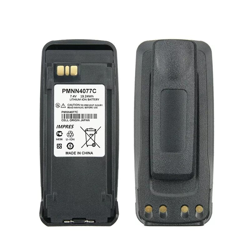 HAMRADIOSHOP