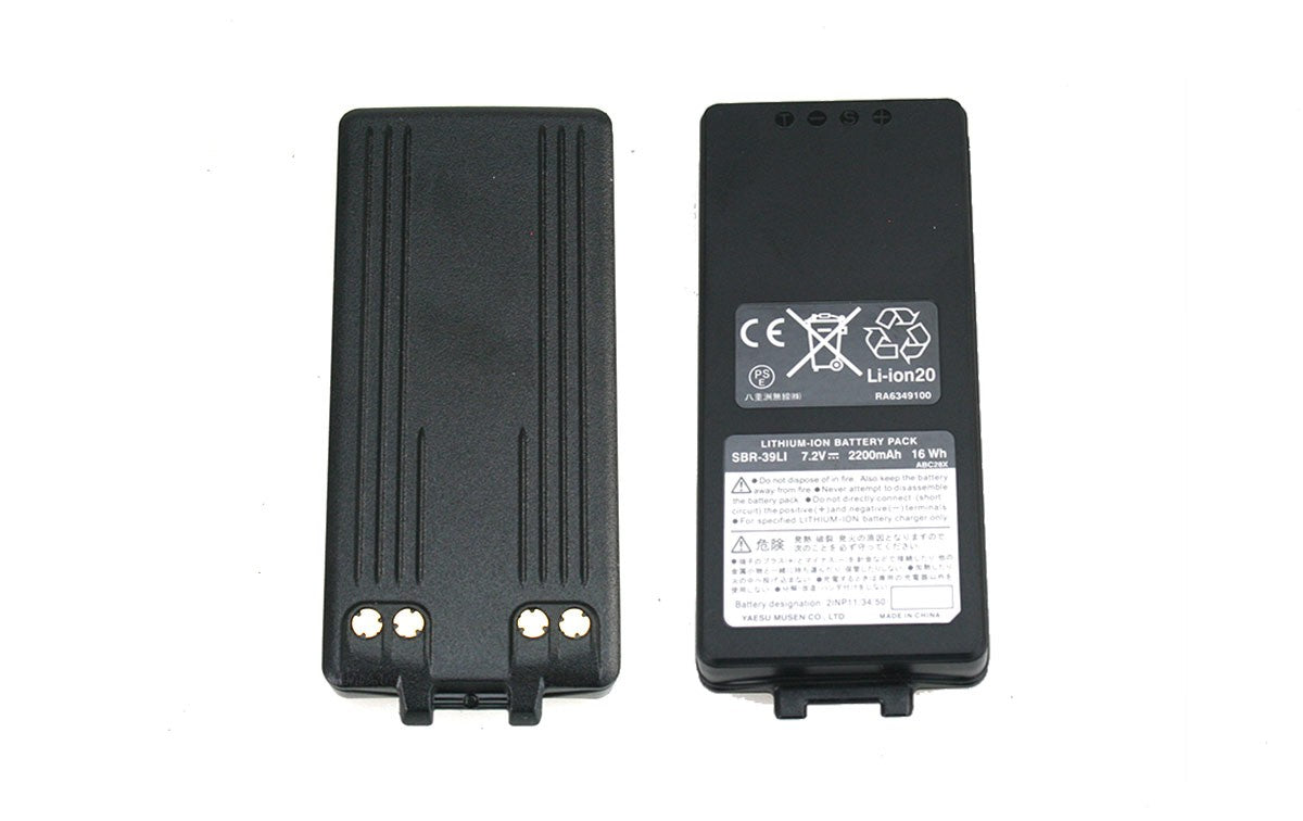 YAESU SBR-39LI (ex SBR-12LI) Pacco batteria ai ioni di litio da 2200 mA