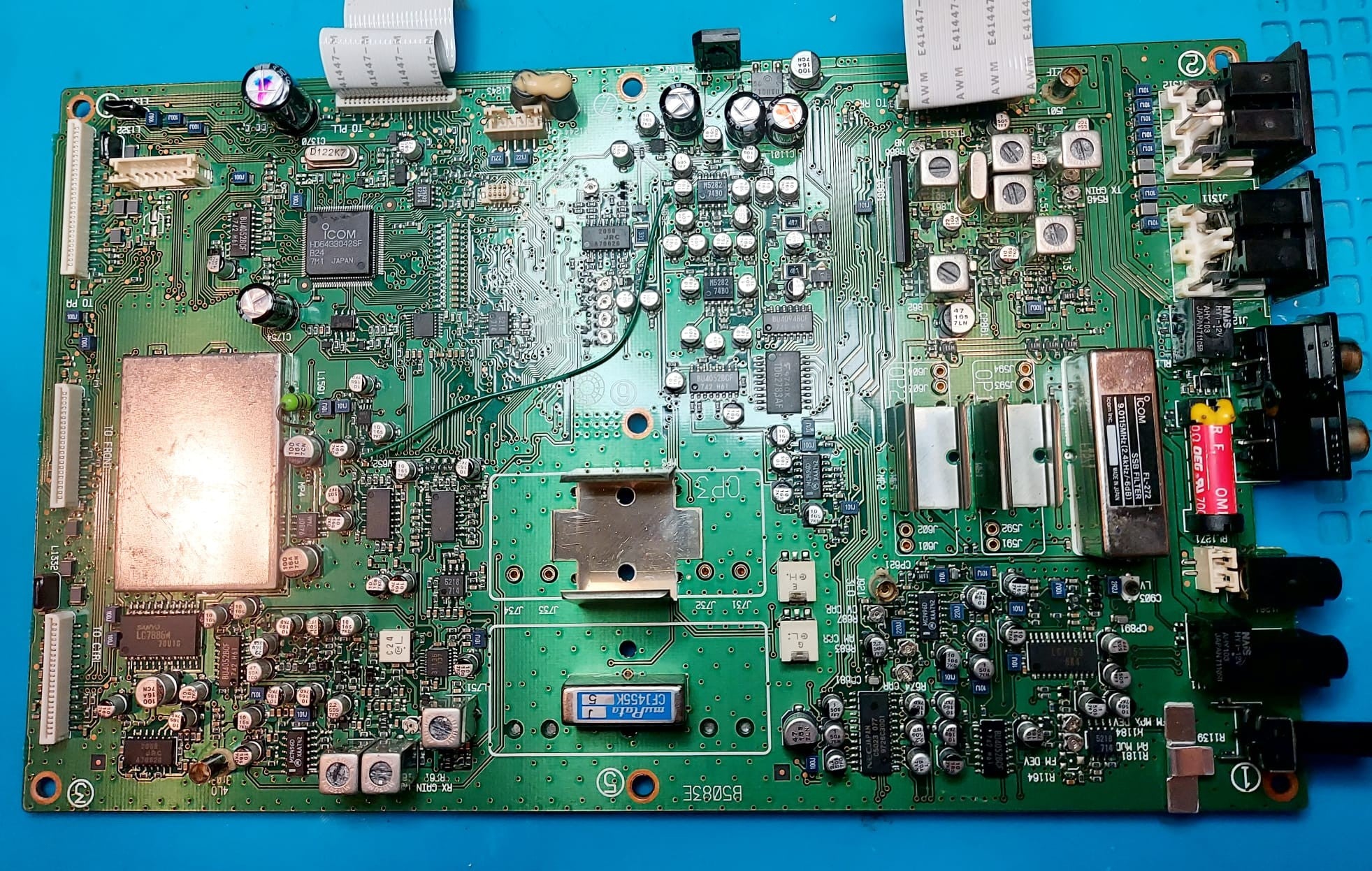 HAMRADIOSHOP