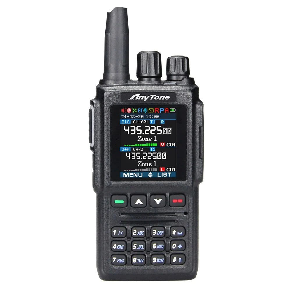 HAMRADIOSHOP