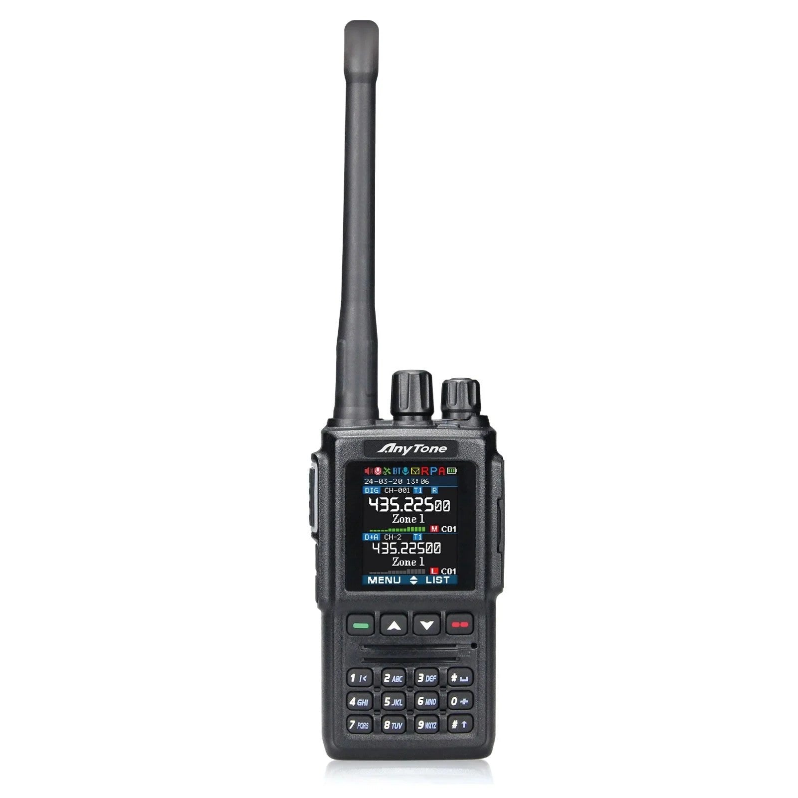 HAMRADIOSHOP