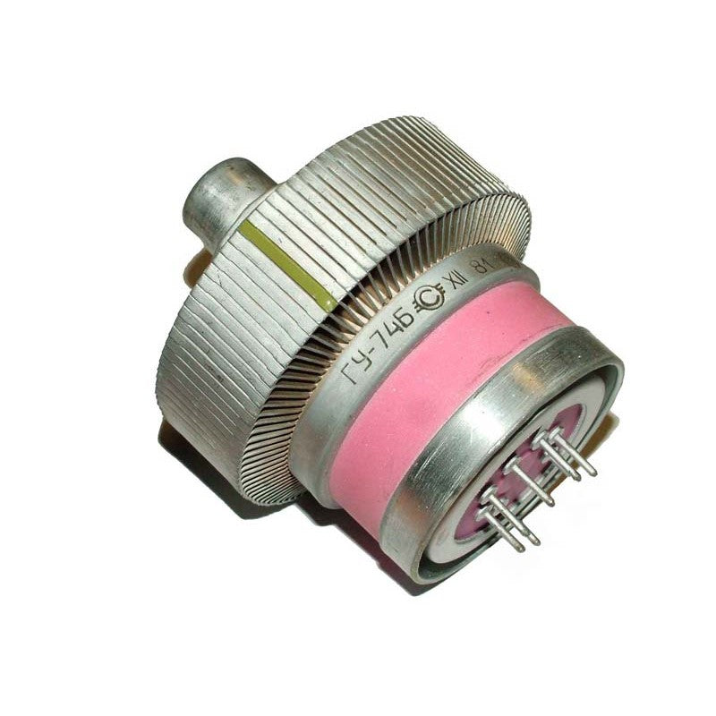 HAMRADIOSHOP