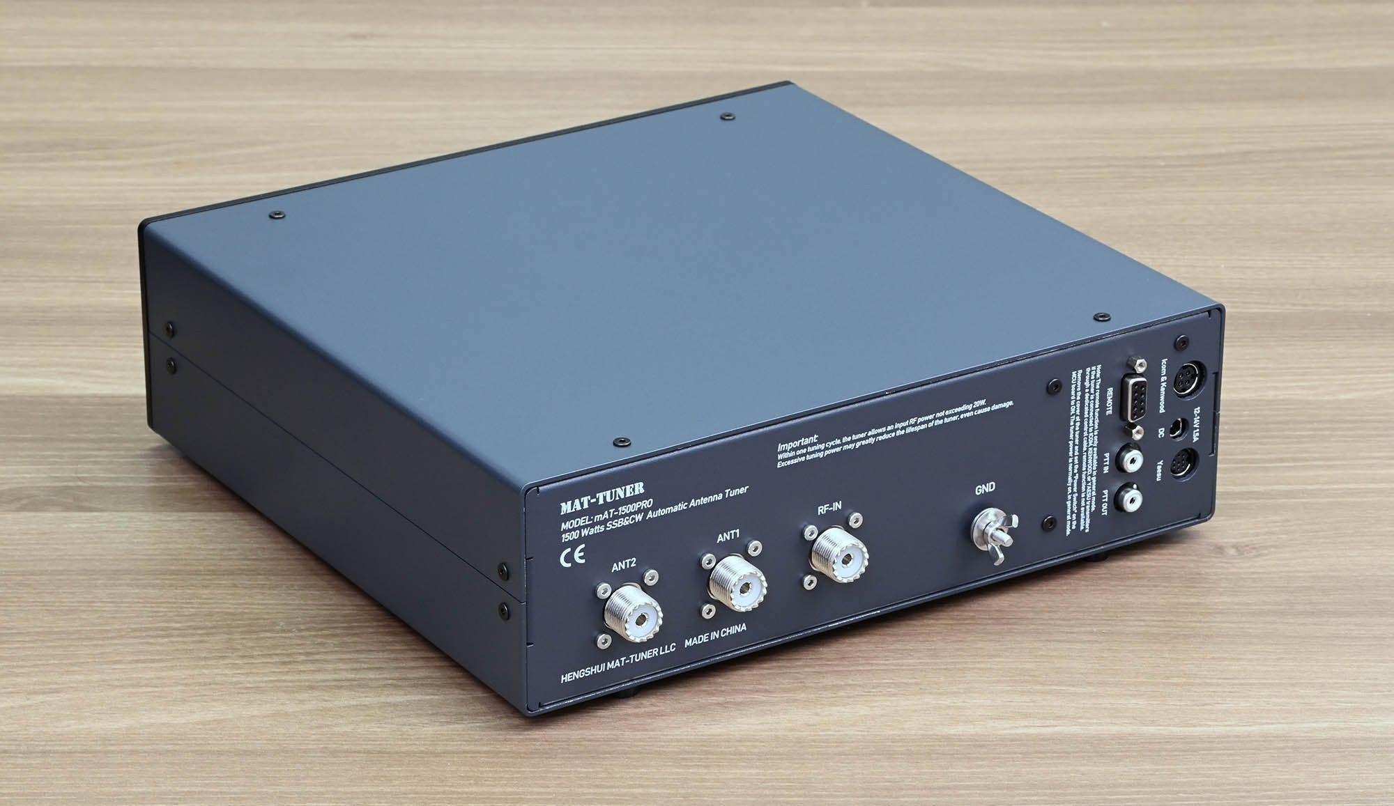 HAMRADIOSHOP