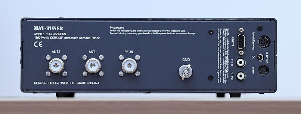HAMRADIOSHOP
