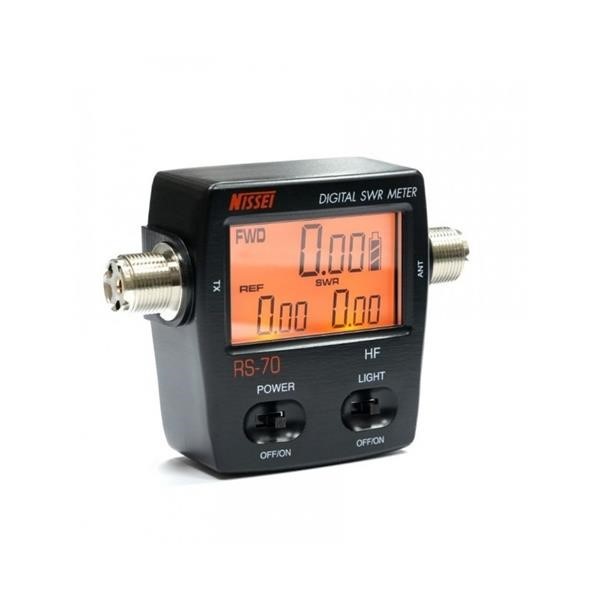 HAMRADIOSHOP