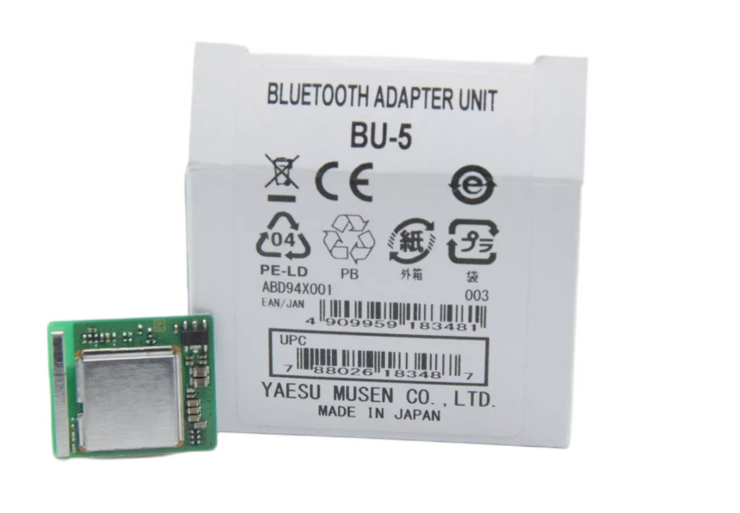 Yaesu BU-5 Yaesu BU-5 Unità di Controllo Bluetooth