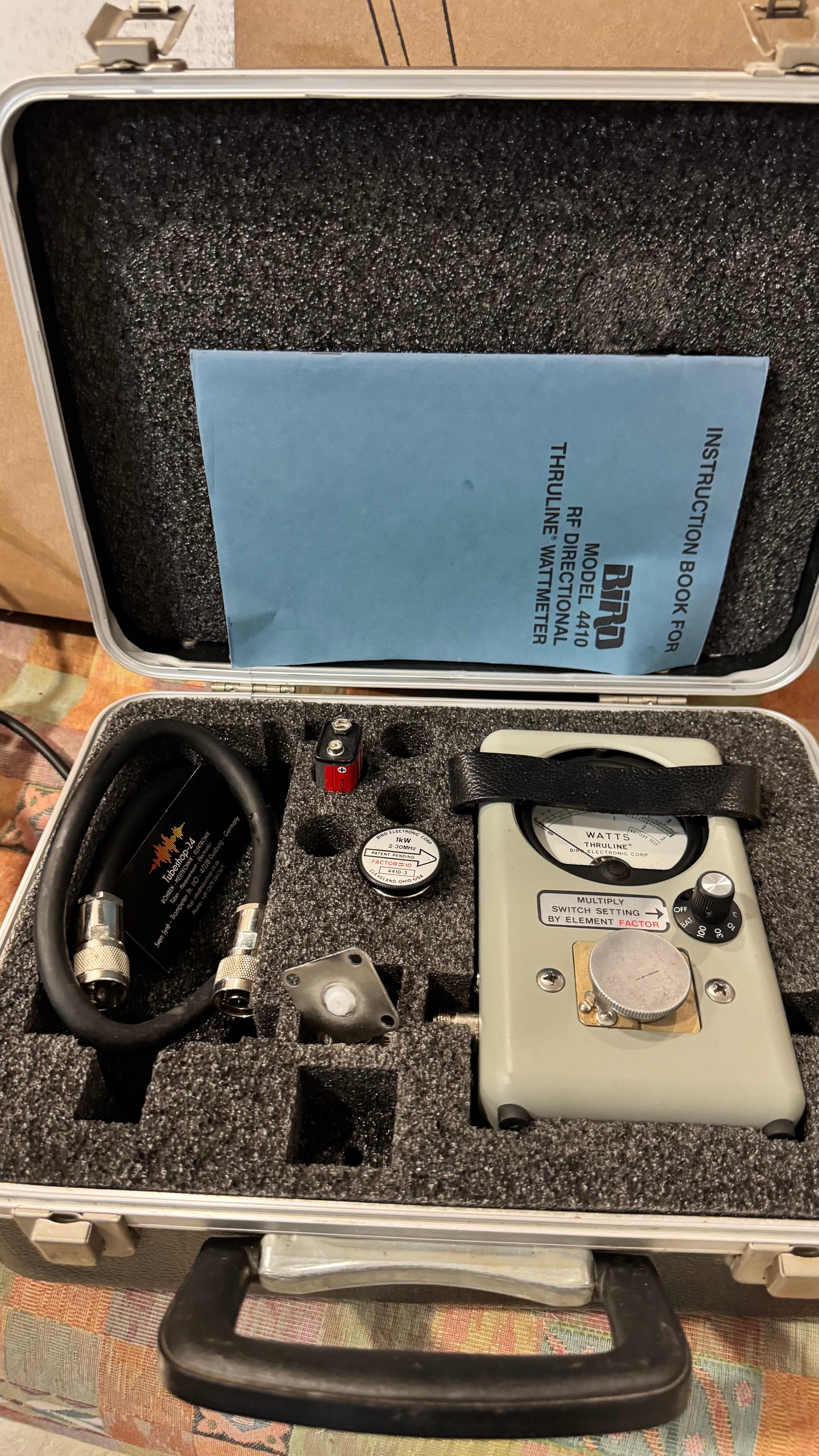 HAMRADIOSHOP