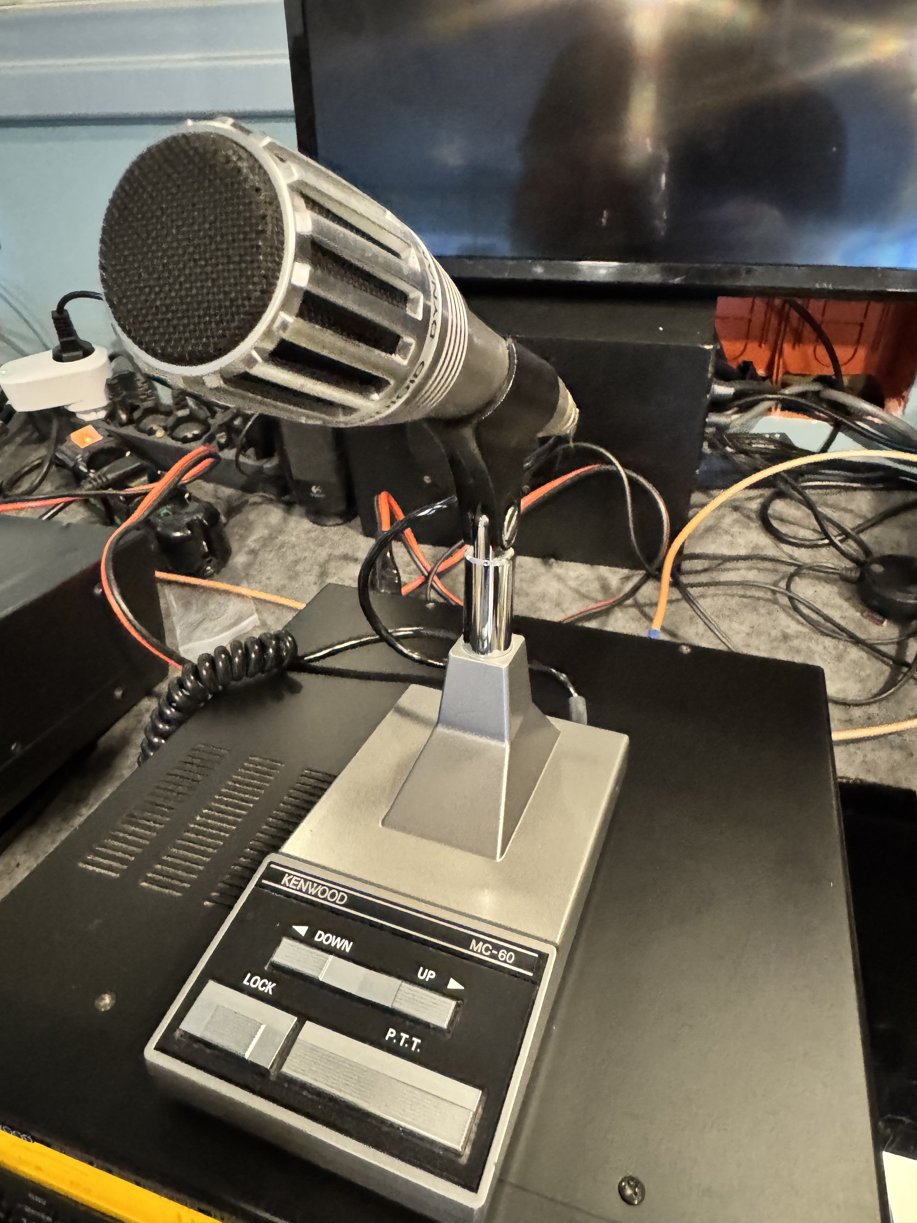 HAMRADIOSHOP