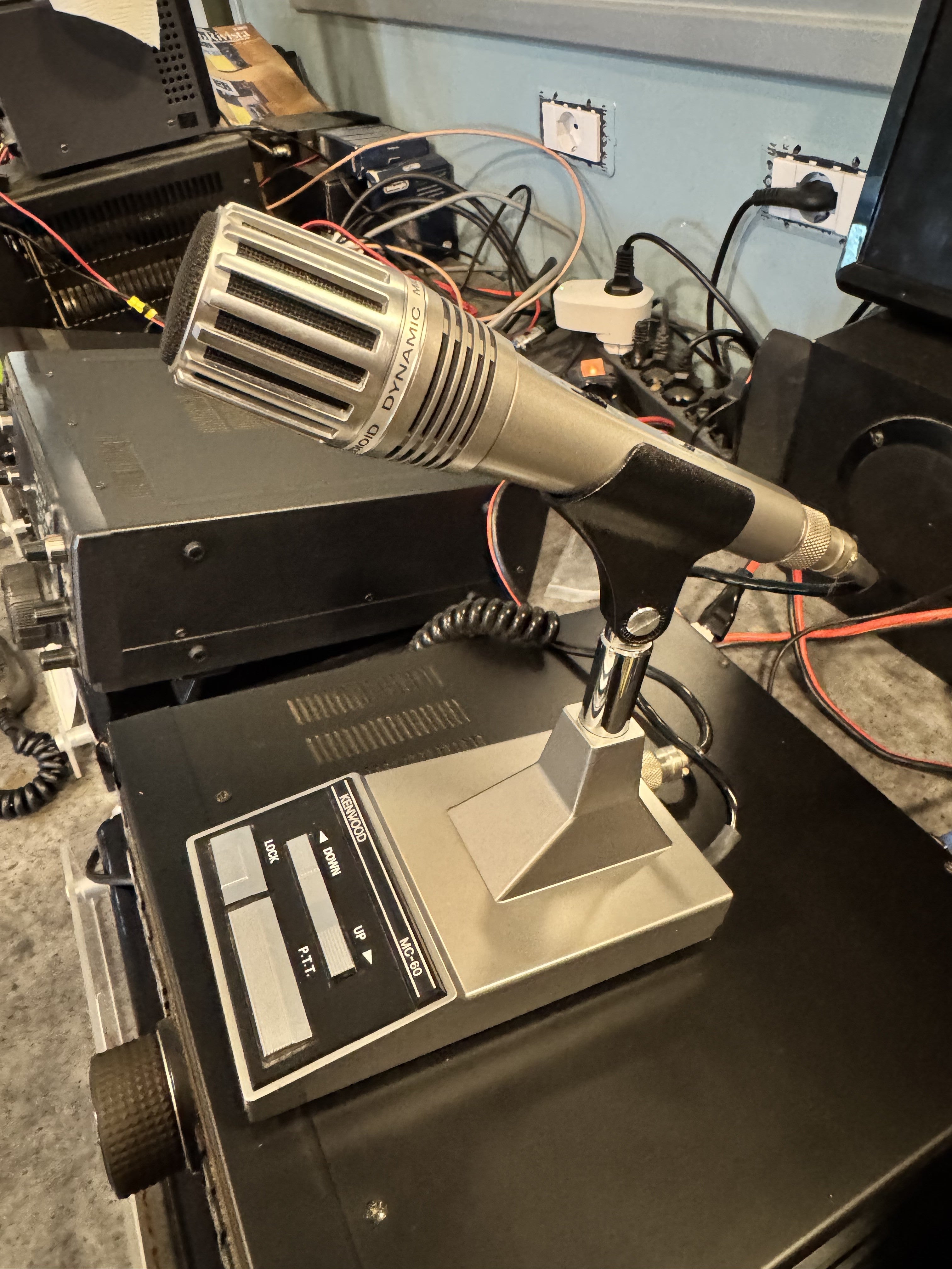 HAMRADIOSHOP