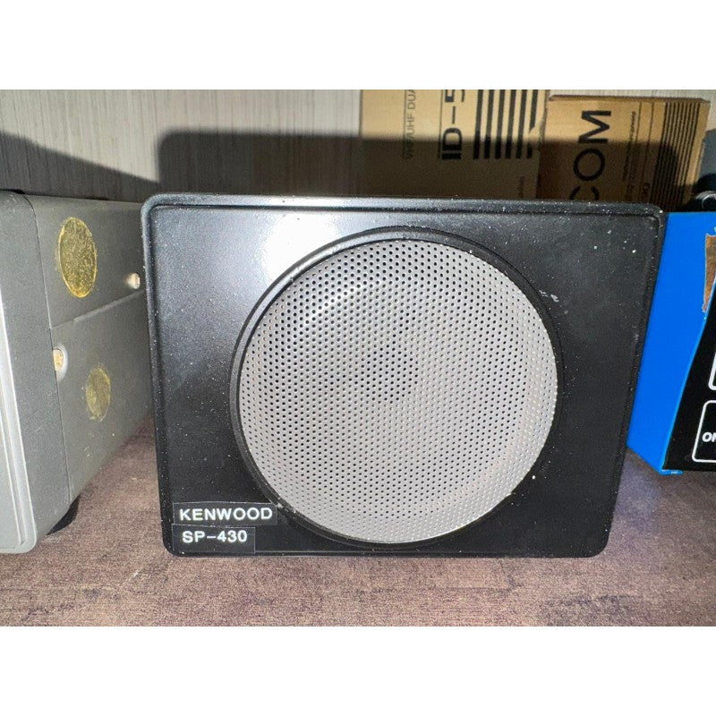HAMRADIOSHOP