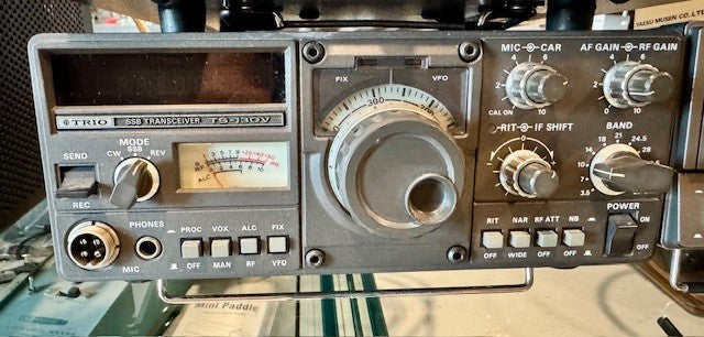 HAMRADIOSHOP