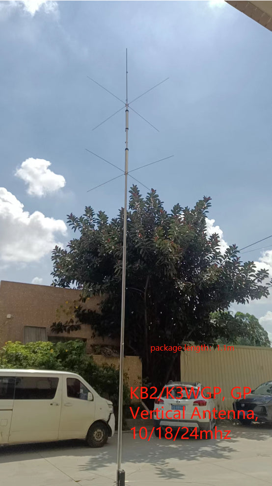 HAMRADIOSHOP