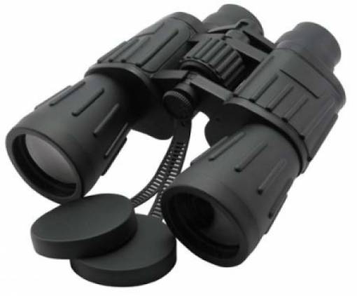 HB-750FC - BINOCOLO CON FUOCO CENTRALE VARIABILE 7X50