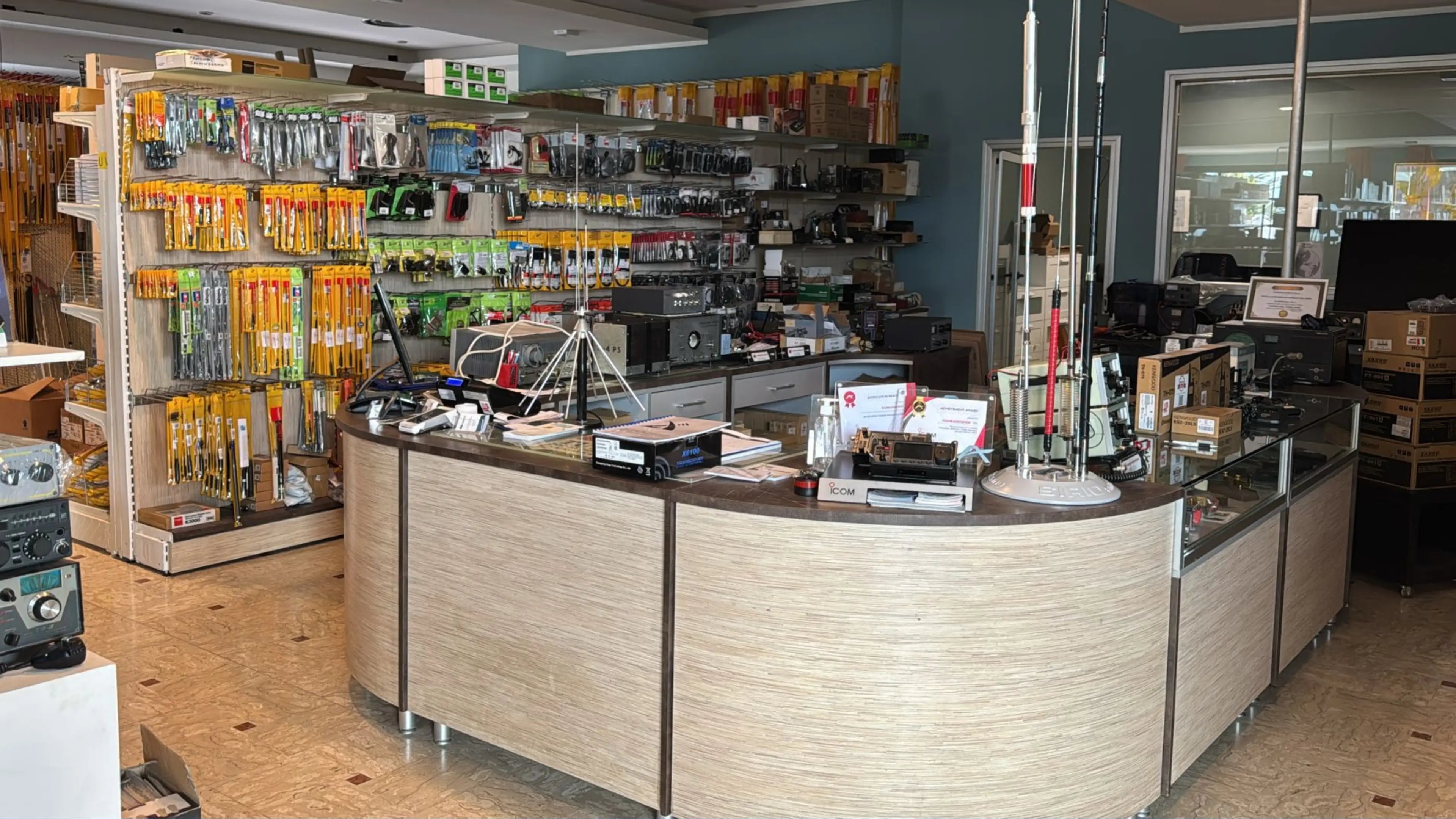 HAMRADIOSHOP