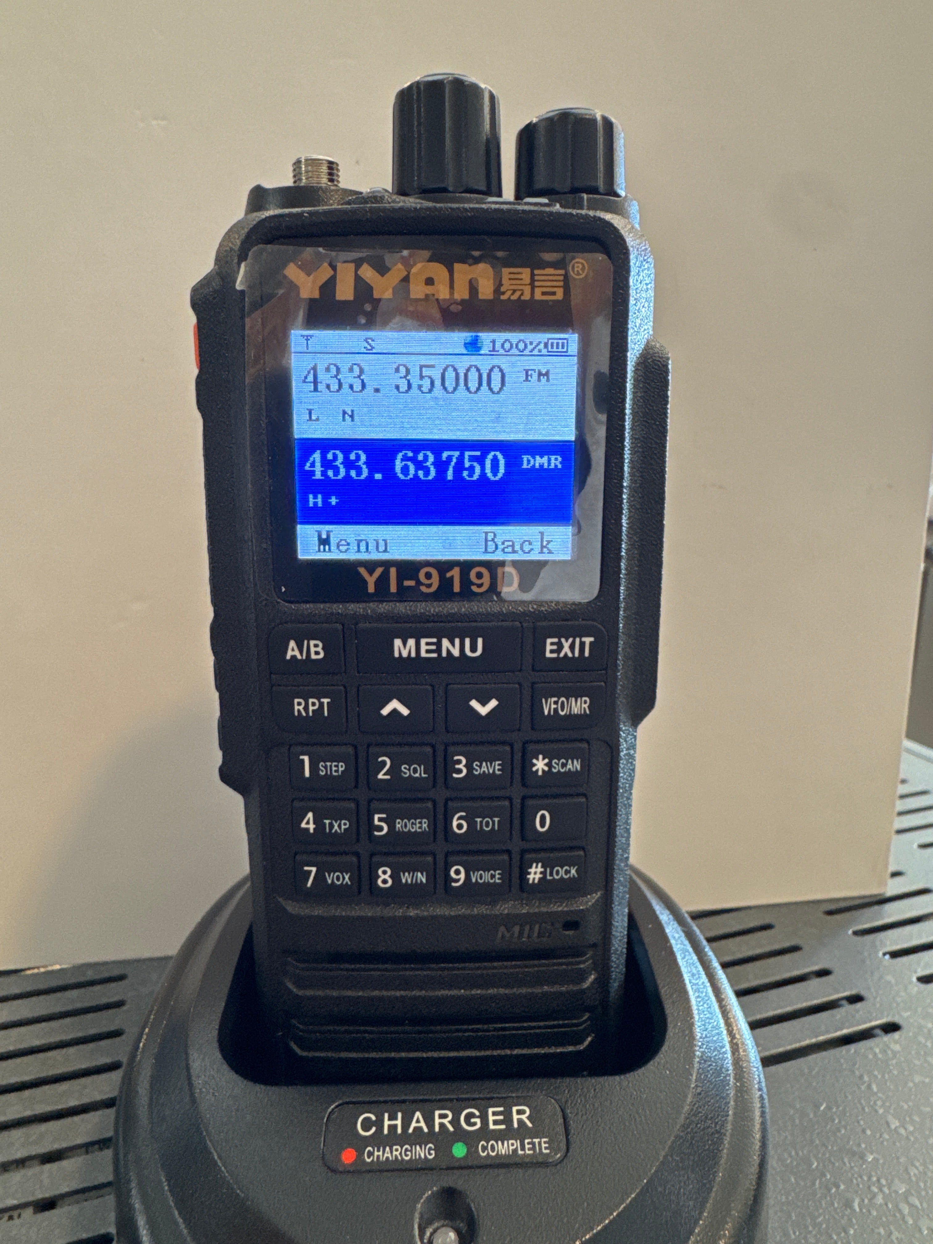 HAMRADIOSHOP