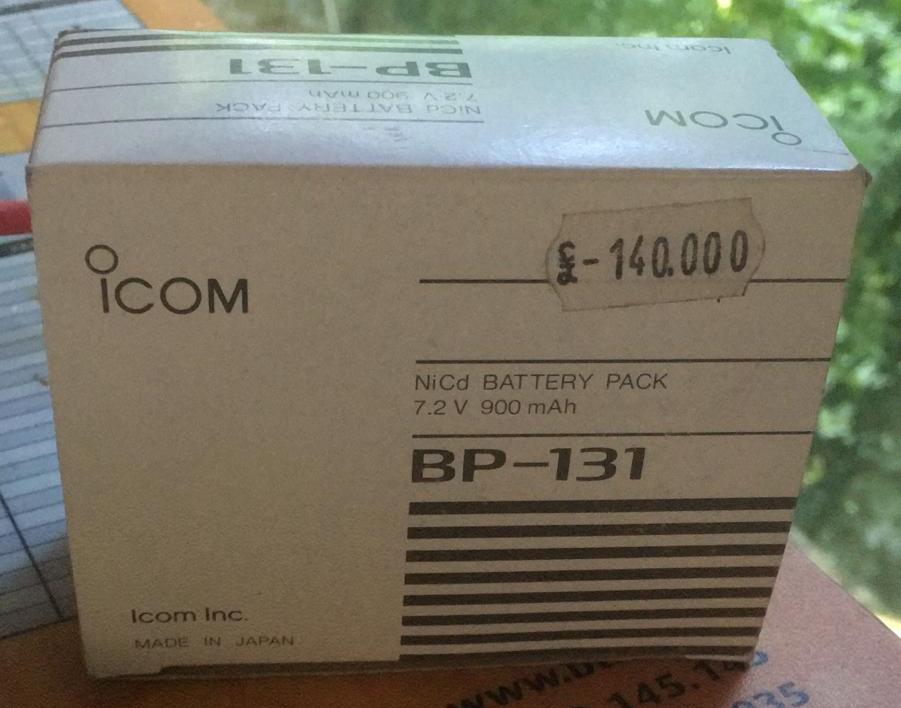 ICOM BP-131 pacco batterie 7.2V 900 mAh per apparati icom