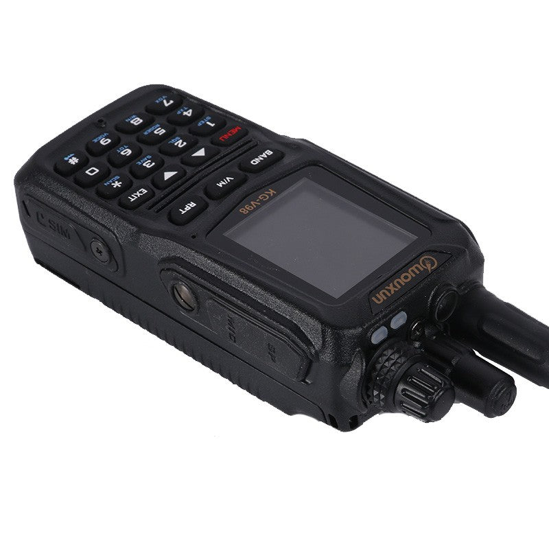 HAMRADIOSHOP