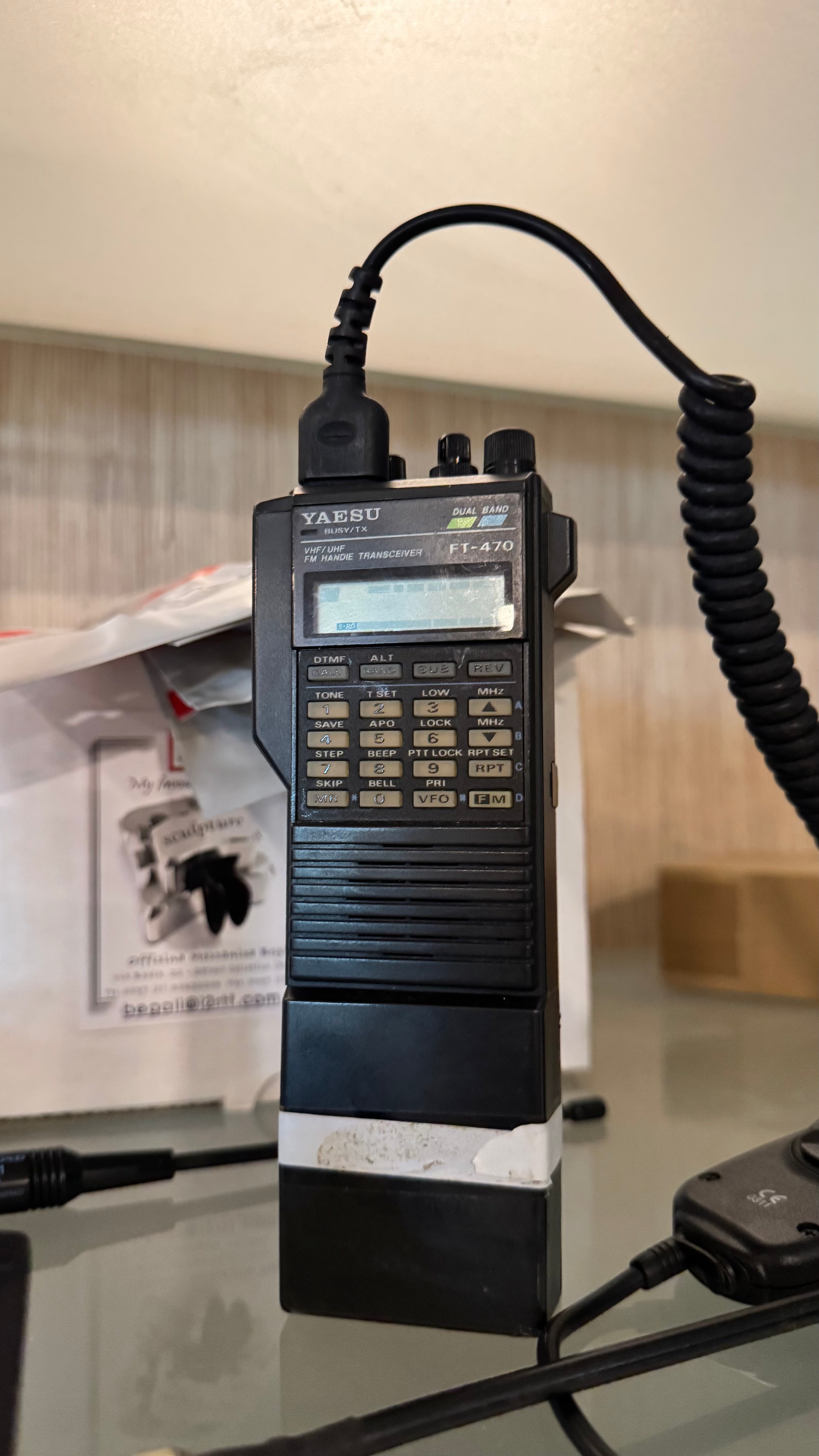 HAMRADIOSHOP