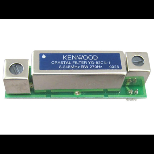 HAMRADIOSHOP