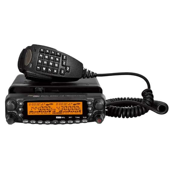 HAMRADIOSHOP