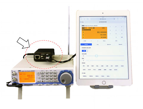 HAMRADIOSHOP