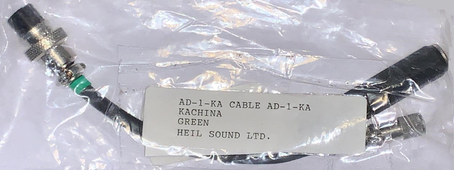HAMRADIOSHOP