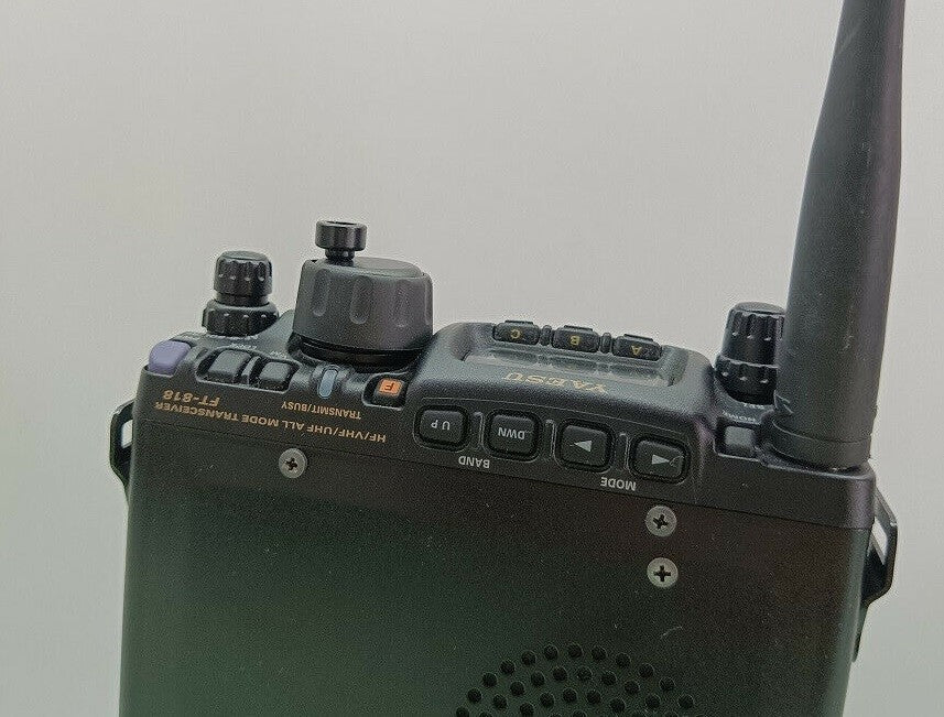 HAMRADIOSHOP