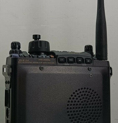 HAMRADIOSHOP