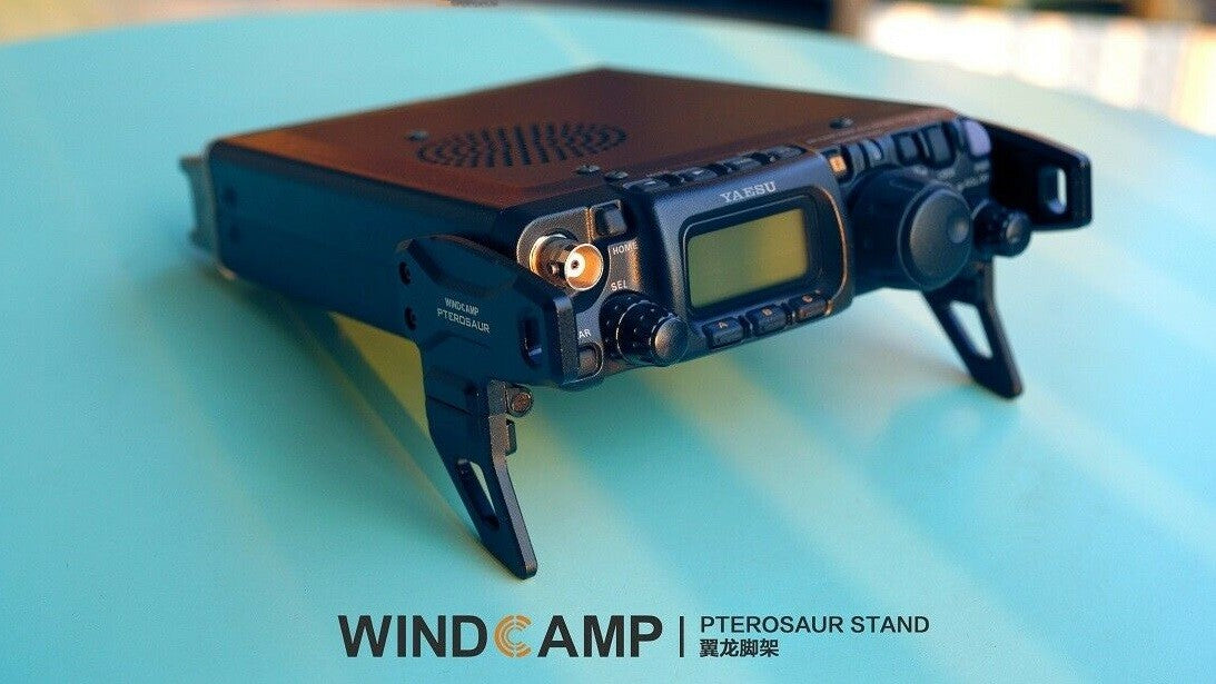 HAMRADIOSHOP