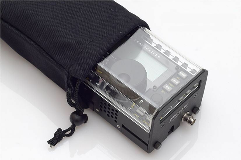 HAMRADIOSHOP