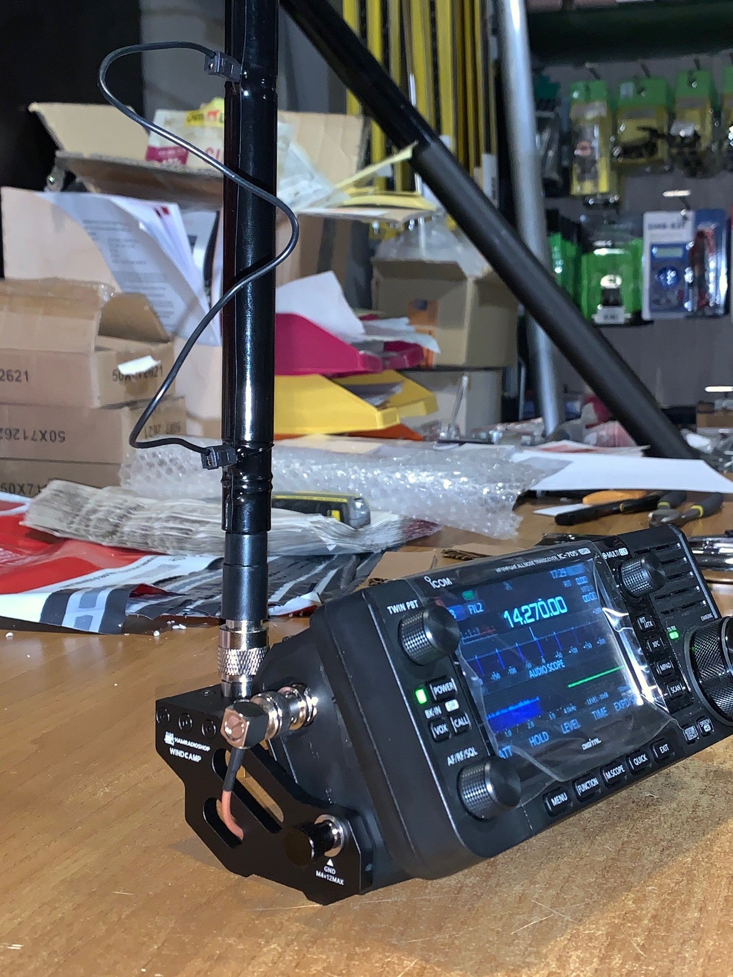 HAMRADIOSHOP