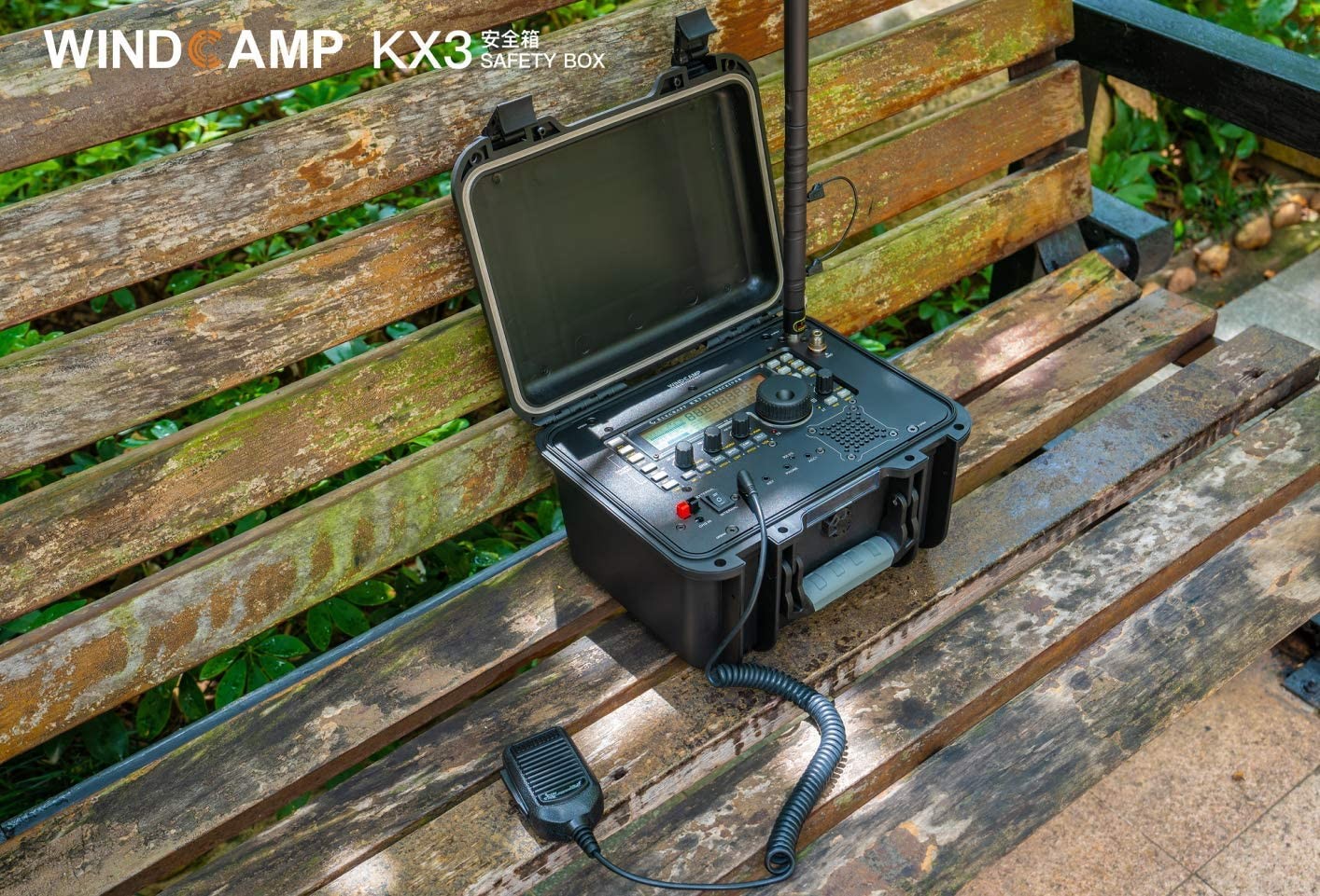 HAMRADIOSHOP