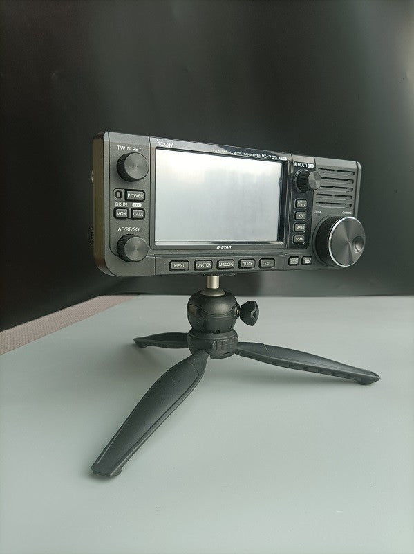 HAMRADIOSHOP