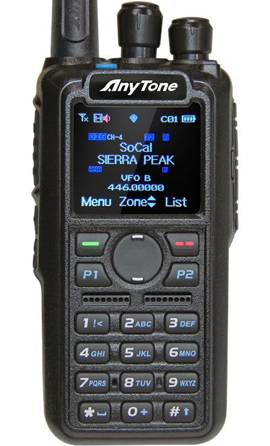 HAMRADIOSHOP