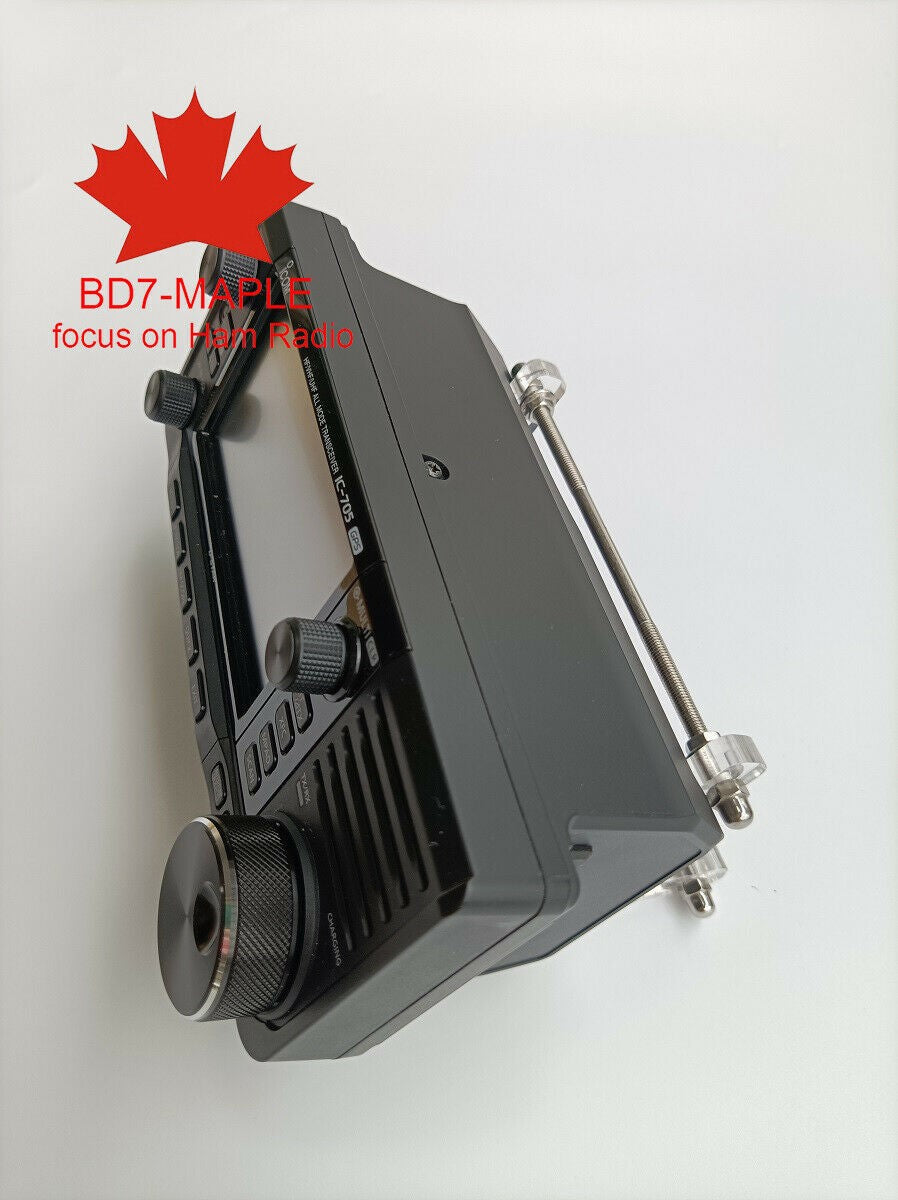 HAMRADIOSHOP
