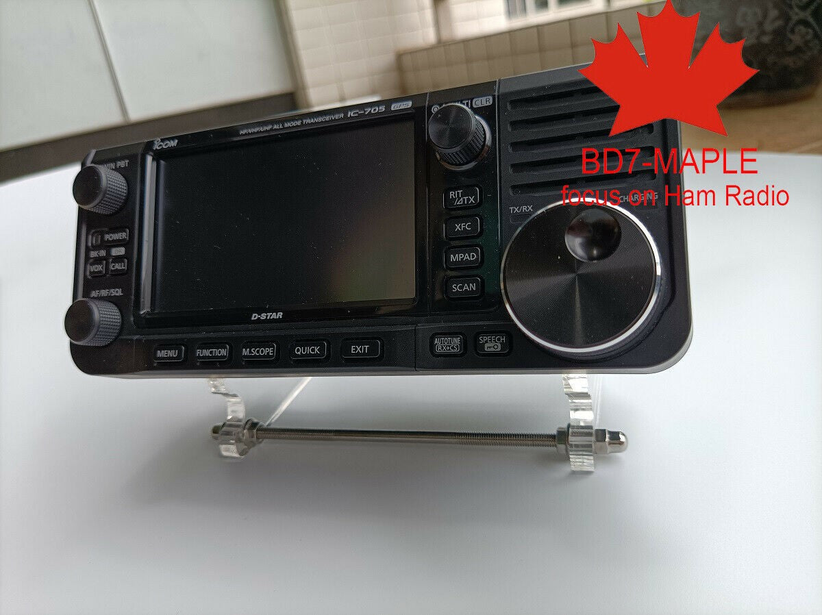 HAMRADIOSHOP