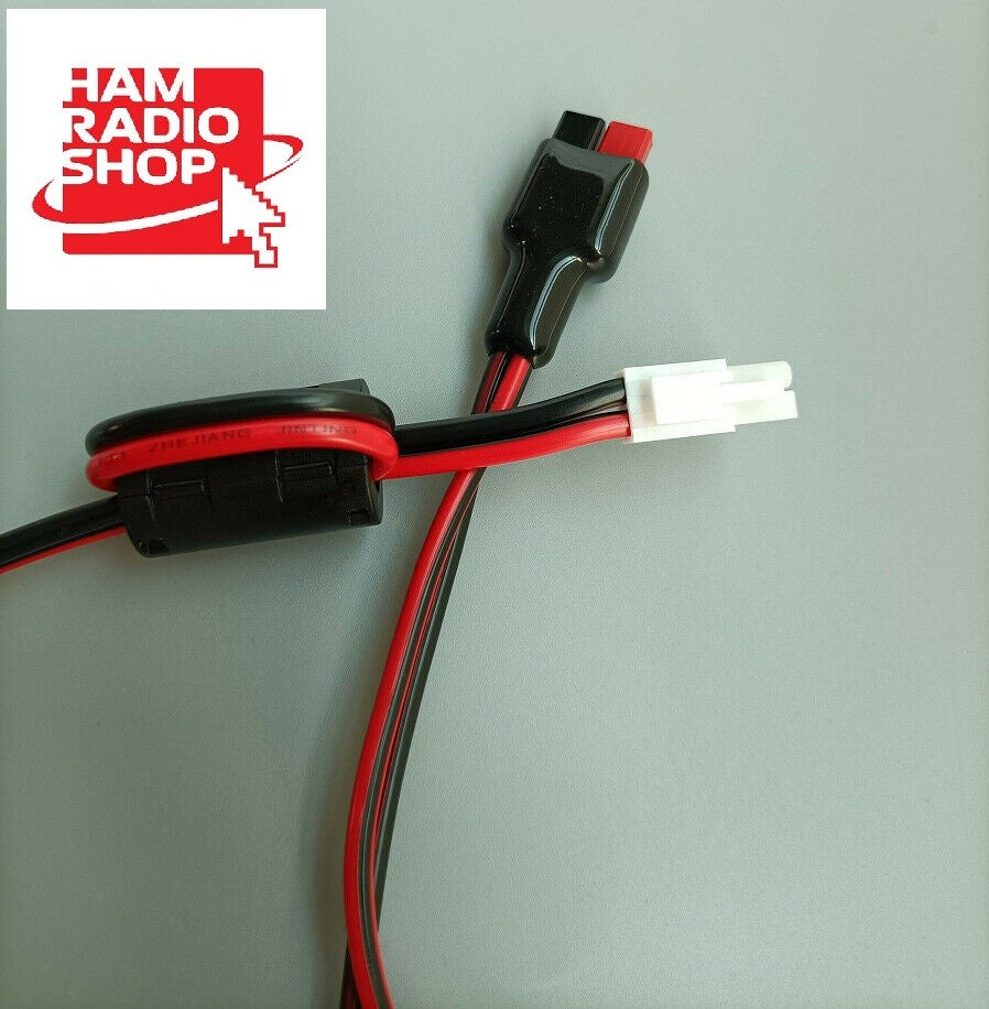 HAMRADIOSHOP